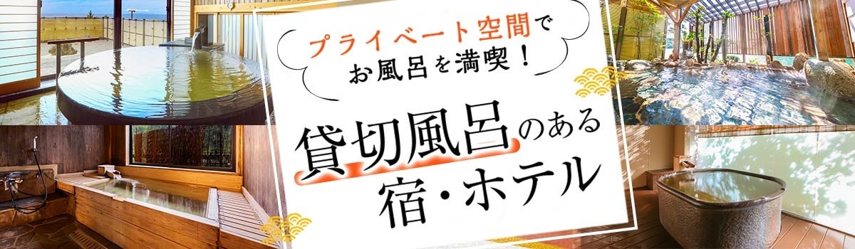 \横浜を巡って抽選でプレゼントが当たる/「会いたい!アフリカ デジタルスタンプラリー」開催!