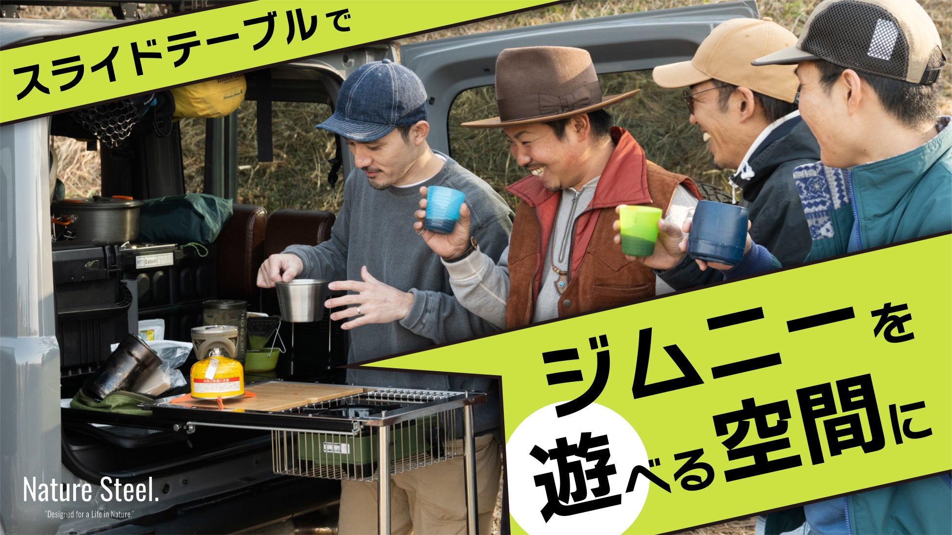 花の島“淡路島”でお気に入りのスライムを彩ろう！ドラゴンクエスト アイランド　スライム色塗り体験「春限定！彩りフラワークラフト」3月1日（土）より開催