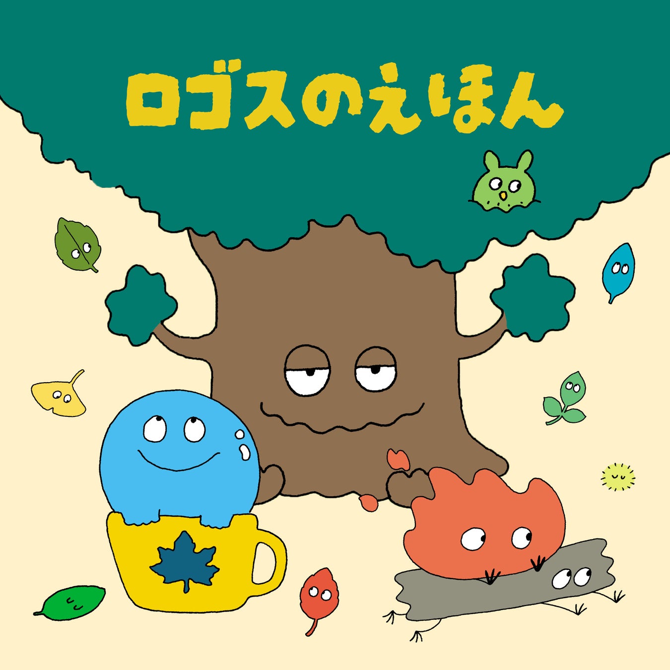 【3月20日～4月6日】春休みの親子のお出かけにぴったり！高円寺で春の特別企画展「スライムLAB」開催決定！期間限定のカフェのコラボメニューも。
