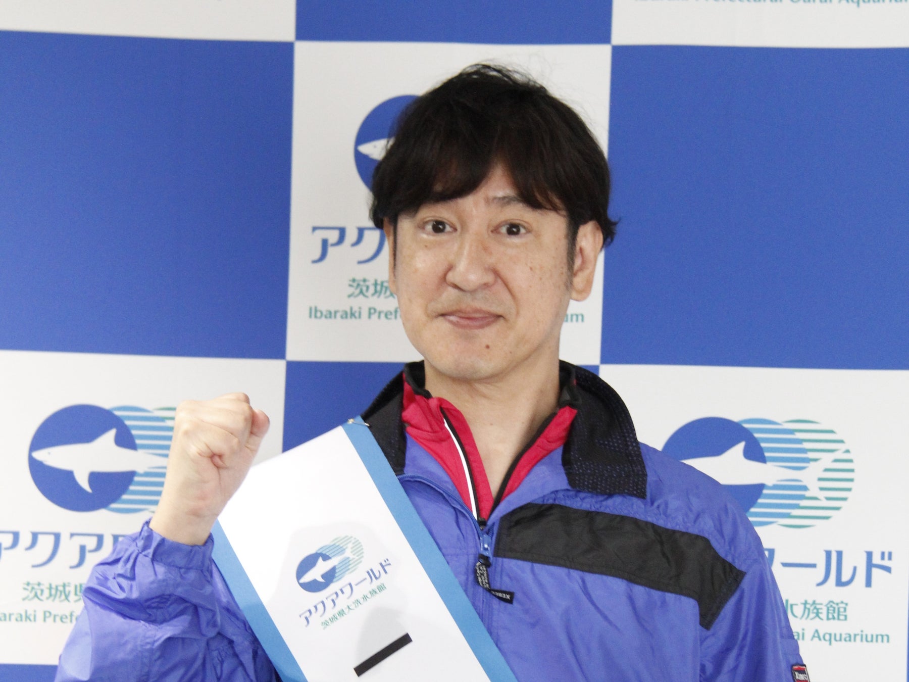 広大な「NARUTO&BORUTO 忍里」を走り、対となる巻物を探し出せ!探索任務「天地探知宝探し2025」3月1日(土)より期間限定で開催