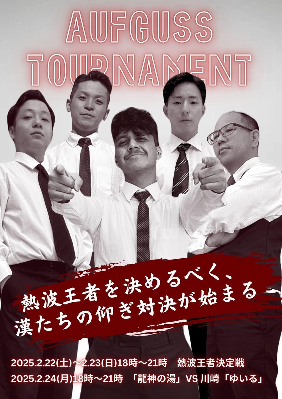 I dress, Therefore i am 椅子にあなたらしさを纏わせるチェア「DRESS」を販売開始