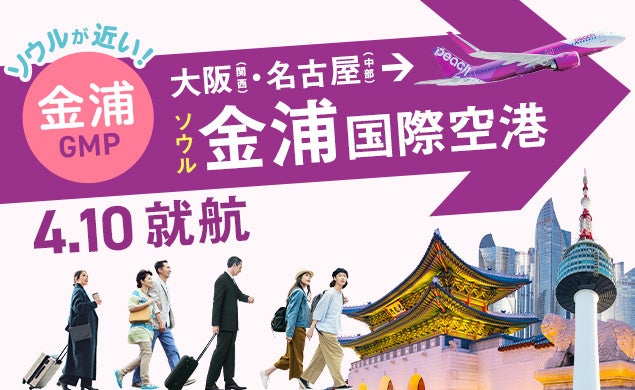 ドラゴンクエストの人気モンスター「ドラキー」の素焼き人形が必ず手に入る！ ドラゴンクエスト アイランド「ドラキー＆ゴールドチケット」