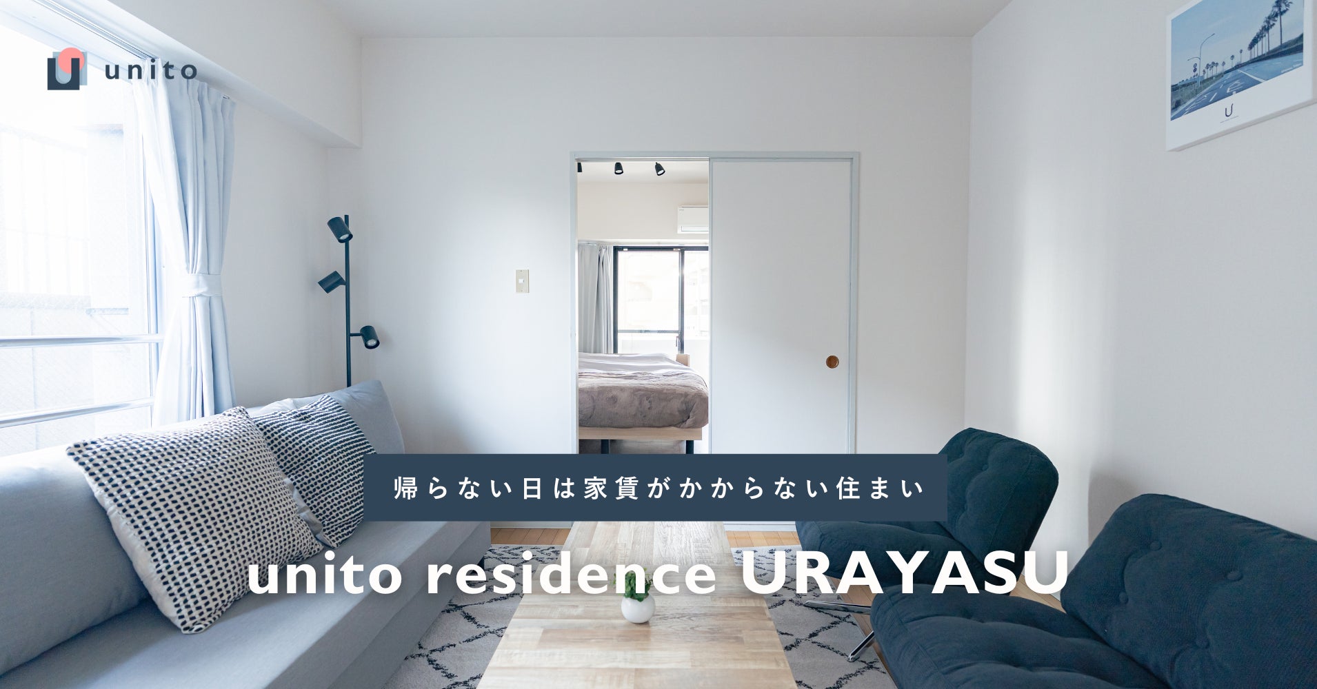 日本初上陸の乗り物「ソーラーパネル搭載マイクロモビリティ『HelioX』(ヘリオス)」が三原に登場!!