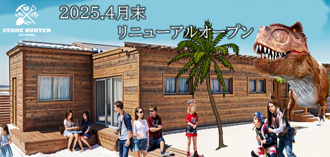 新ブランド「”ORIGINAL OUR GOODS” 」の斬新デザインのクロスボディバックが登場！