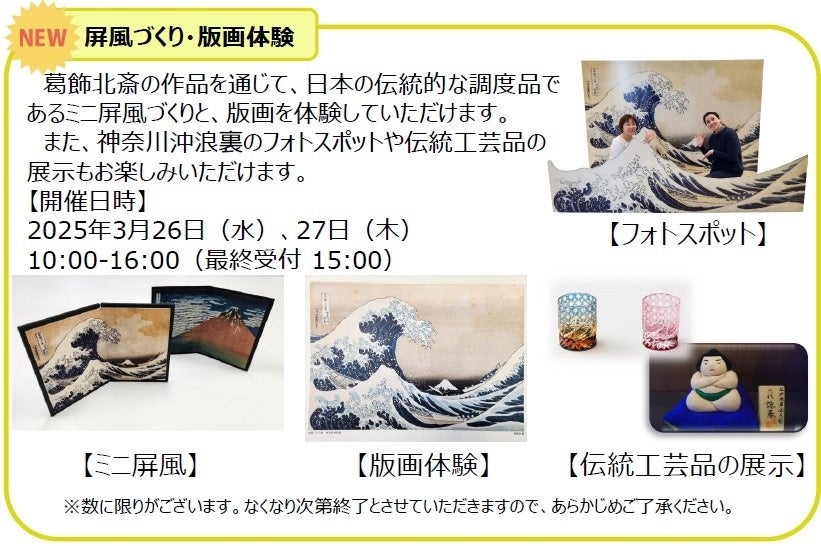 奇跡の肉「川岸牧場」直送の神戸ビーフに酔いしれる3日間