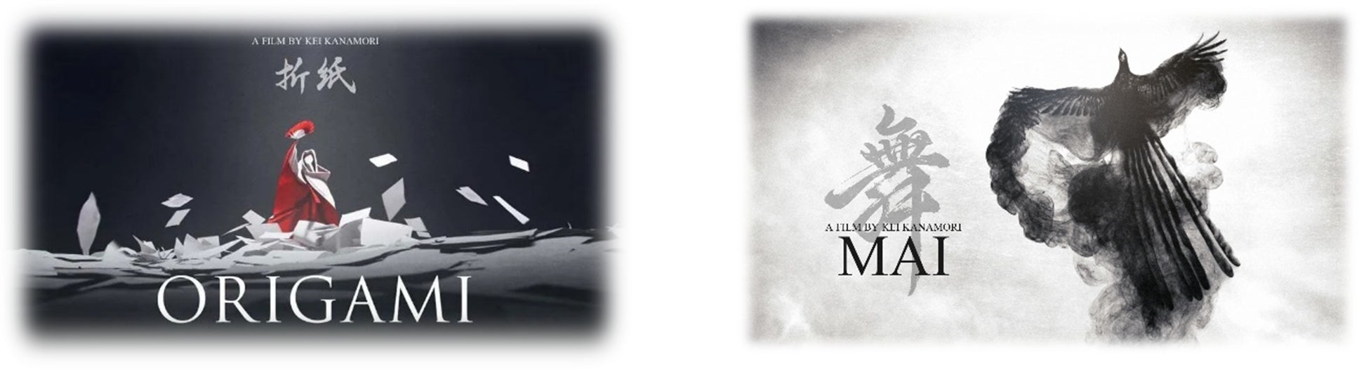 レストラン「Anaga」誕生!淡路島リゾートの新たな美食体験