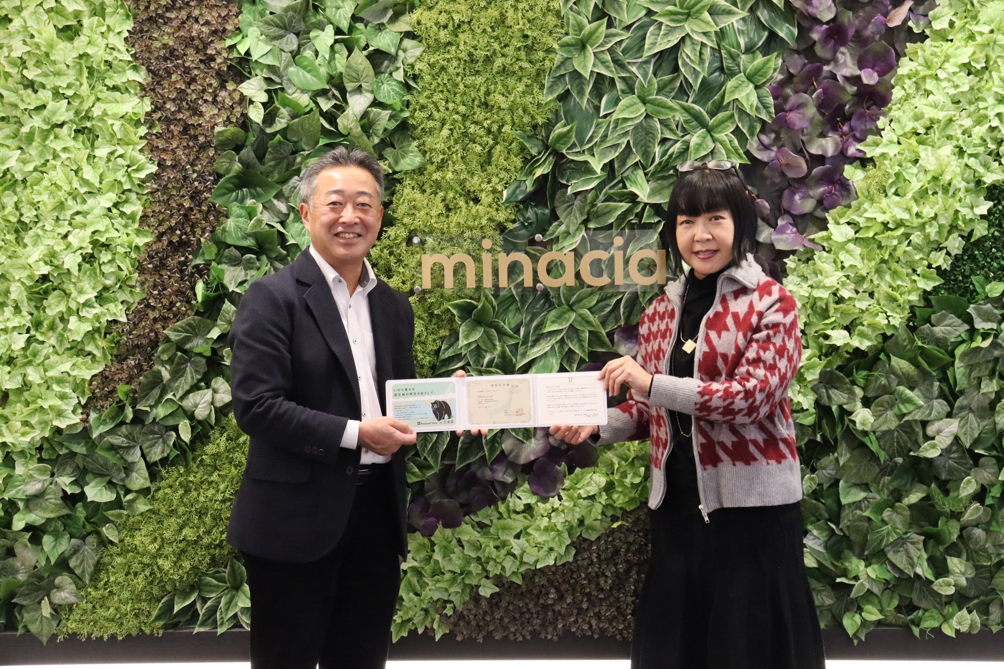 週末にふらっと気軽に海外へ。次の旅先は台湾!中部国際空港セントレアでは「台湾なタイミング」キャンペーンを実施中!