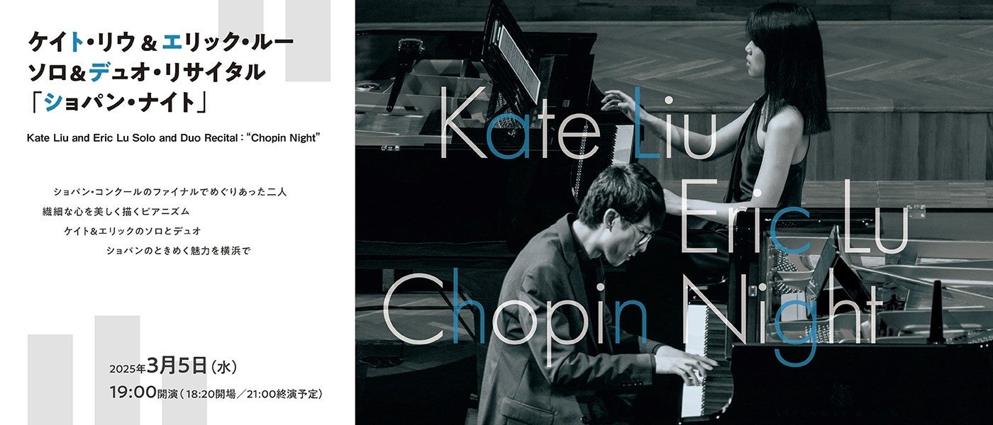 トロッとしたお湯が楽しめ地元に愛される「美人の湯」『いぶき温泉』大阪府貝塚市