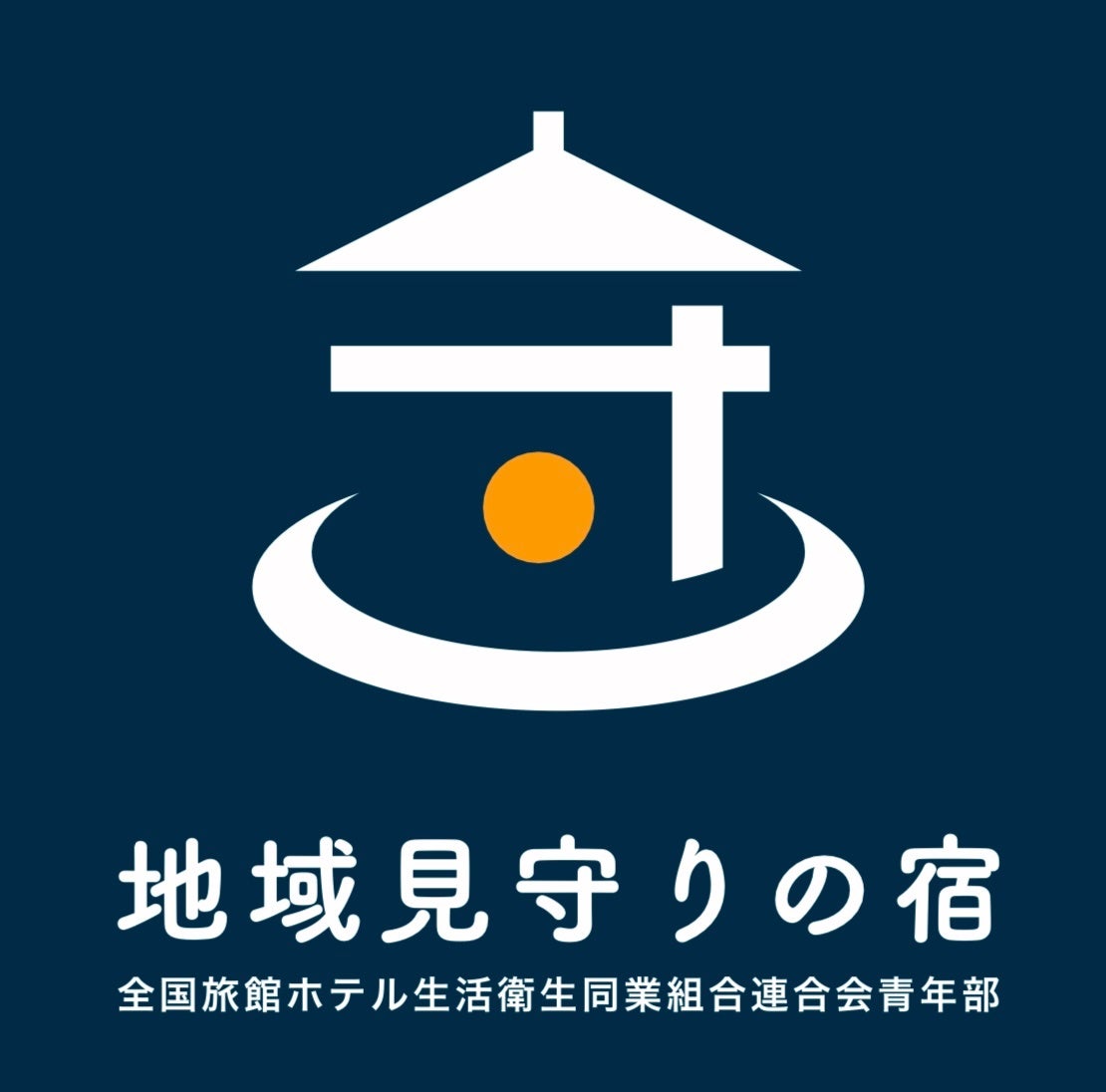 「なるべくお金をかけずに家族で遊びたい！」そんなパパとママの願いを叶えてくれる、全部「入場無料」の遊び場が大集合！ 「スゴイ！遊び場本東海版」が3月5日（水）に新発刊。