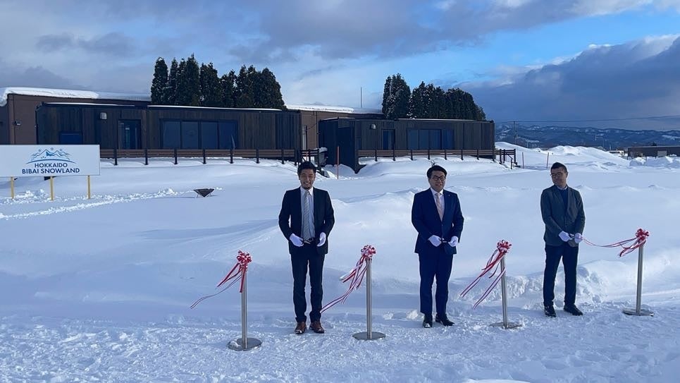 大自然を走りつくせ！「GREAT EARTH 第17回 北海道富良野ライド」2025年6月22日開催‼