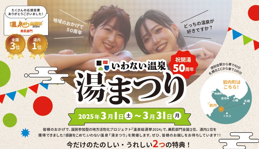 テーブルとコンテナに早替わりする3WAYリュック！31Lの大容量＆収納力抜群な「LOGOS キャンプツールリュック（テーブル付き）」新発売！