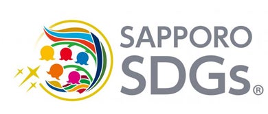 和歌山の恵みを味わう至福のひととき ~和歌山食材フェア~開催 神戸ポートピアホテル コントワール『リュバン』にて 3月1日~4月29日まで