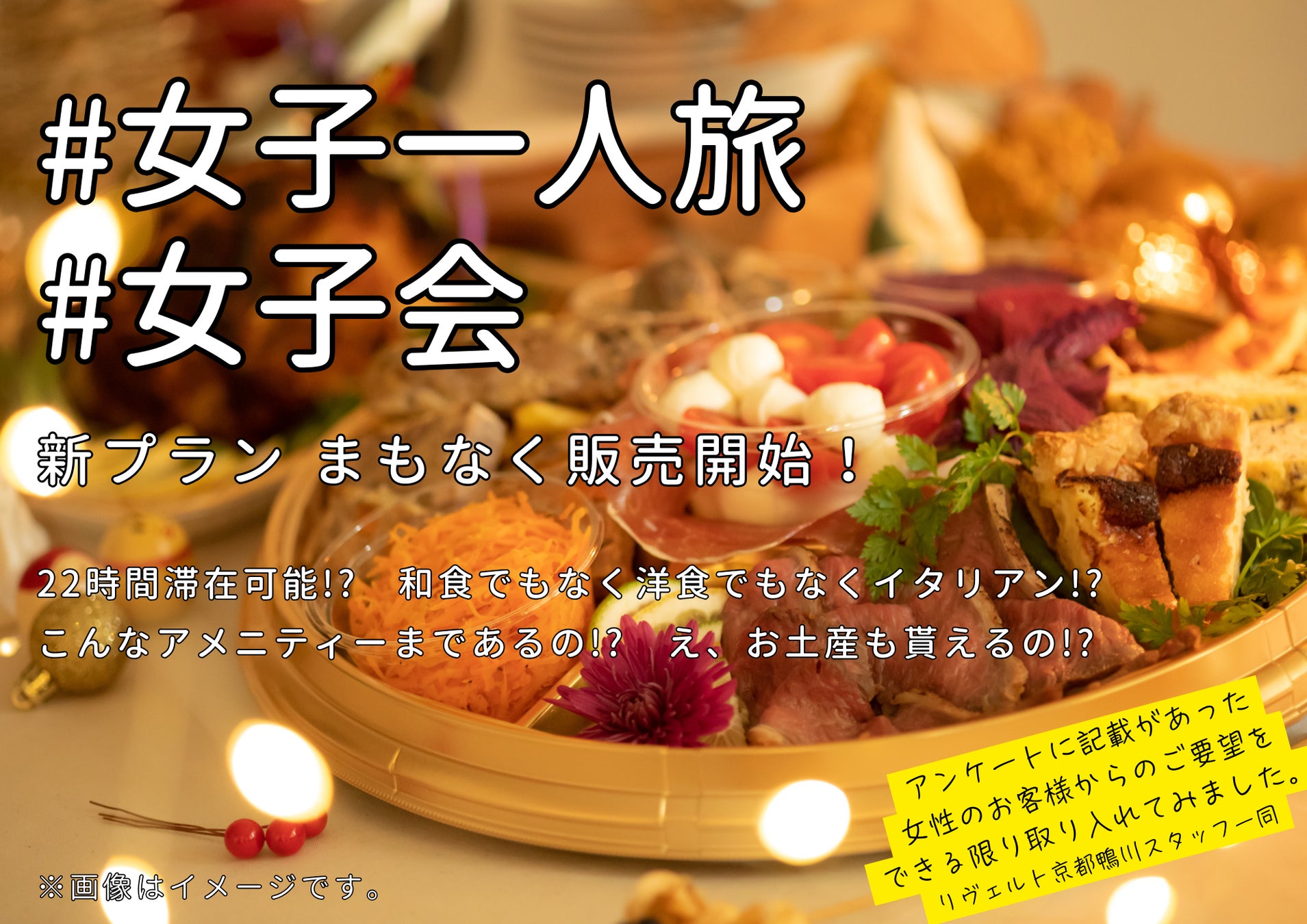 コールマン、『ワンマイルチェア』を発売