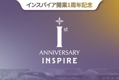 北海道観光機構のSNSで、『冬の富良野で心震える絶景とアクティビティを満喫！』の情報を海外に発信！