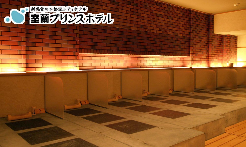 紙で名刀を作る和紙問屋が、本気で作った旅のお供「切って、旅するスタンプノート」! 江戸から令和を生き抜く老舗企業のオリジナル商品が、よりシックなデザインにリニューアル♪