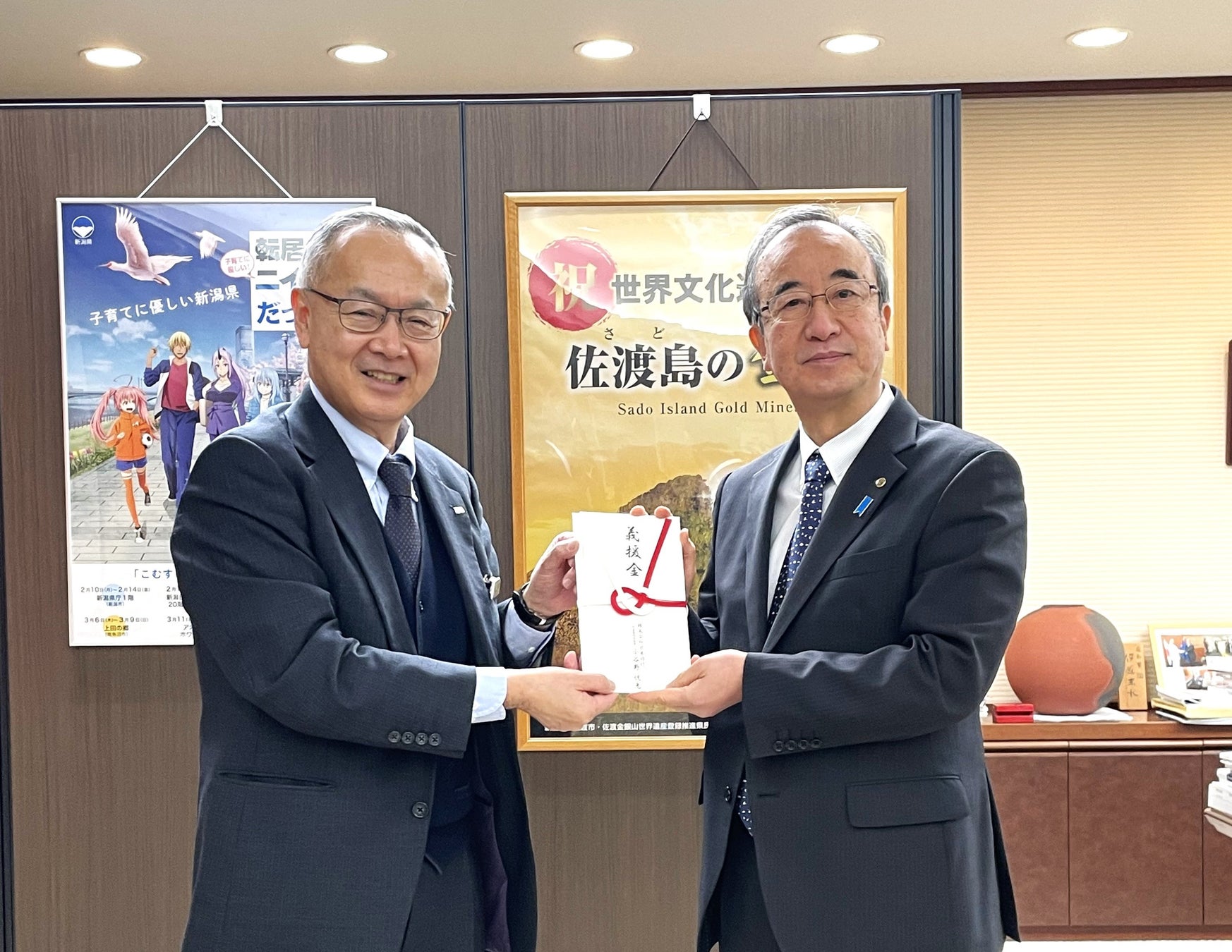 【オークラ東京】オークラ スパ メニューを一新し、3月1日より提供開始