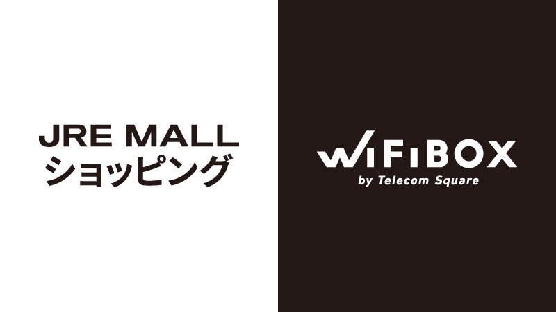 【ロイヤルパークホテル】毎年人気!人形町の老舗ほうじ茶専門店「森乃園」とのコラボアフタヌーンティー第6弾が登場。