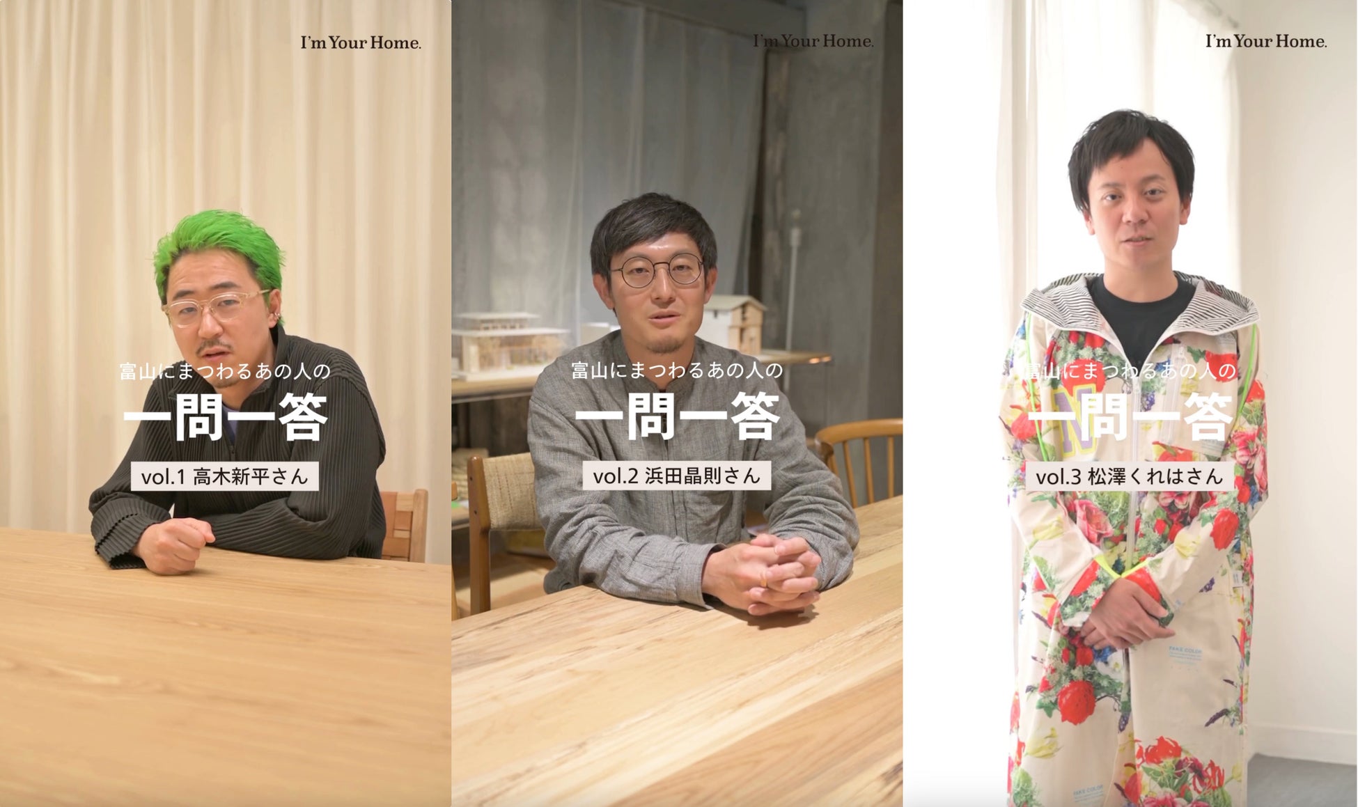 コスパ最強!オン・オフ使える超軽量リュックを発売