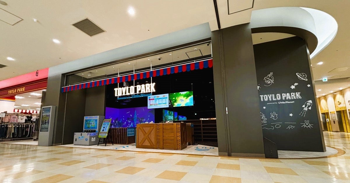 「ポートレースからつ 戦国祭り」にて「チャンバラ合戦」開催決定!300名のお侍(参加者)を募集中【3月15日(土)・16日(日)】