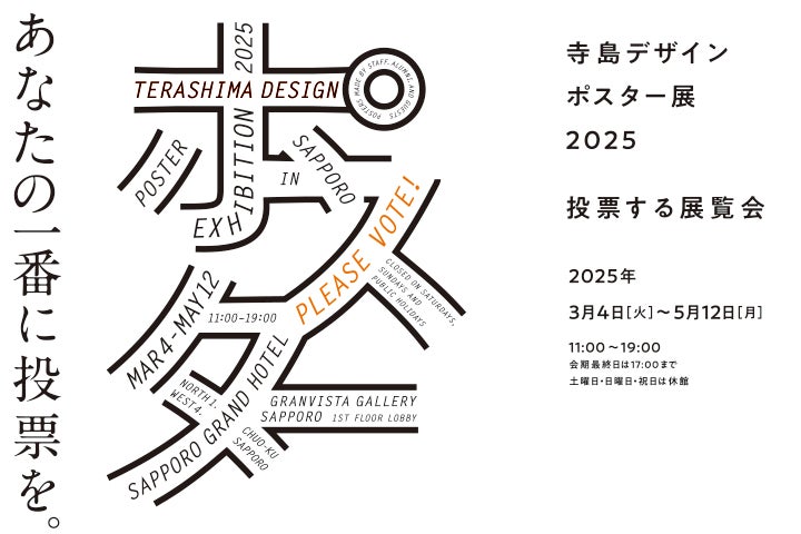 【独自調査】2025年最新：外国人に人気の飲食店ランキング［お台場 編］1位は「牛カツ京都勝牛 ダイバーシティ東京プラザ店」！| インバウンド人気飲食店ランキング　#インバウンド #MEO