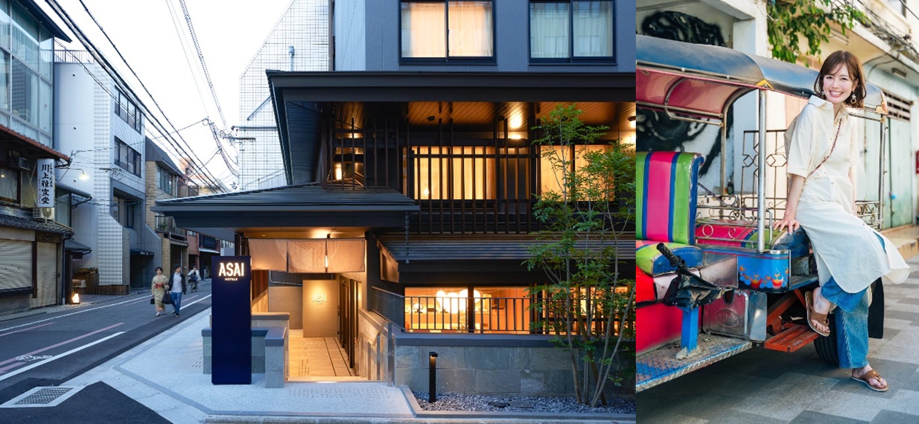 【新日本海フェリー】御船印めぐりプロジェクト初の“テーマ印”「北前船テーマ印」3/17発売開始!