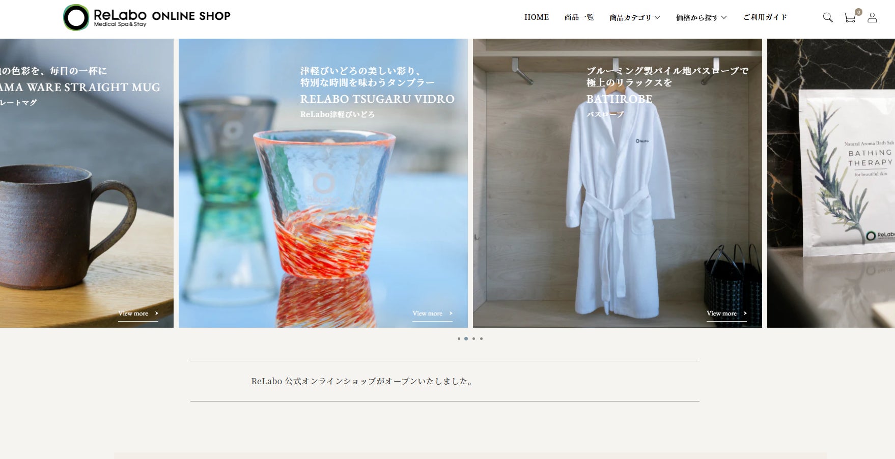 Universal VIP Experience Private Tours Now Available through Imperial Hotel Osaka