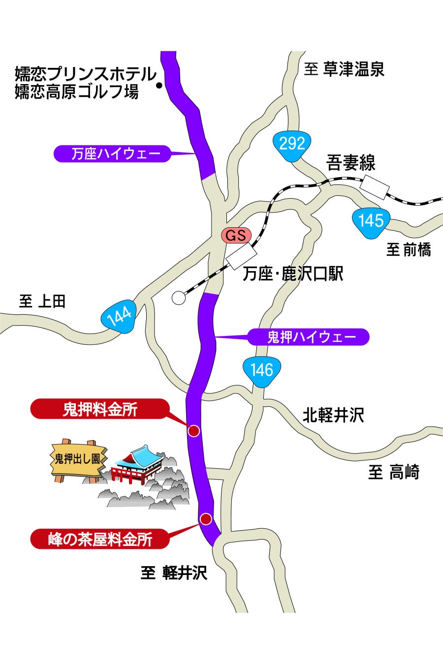 【名古屋市中区】もう”耐える花見”は卒業しない？屋内で優雅に桜鯛のアクアパッツァとバーベキューを味わうインドア花見体験！