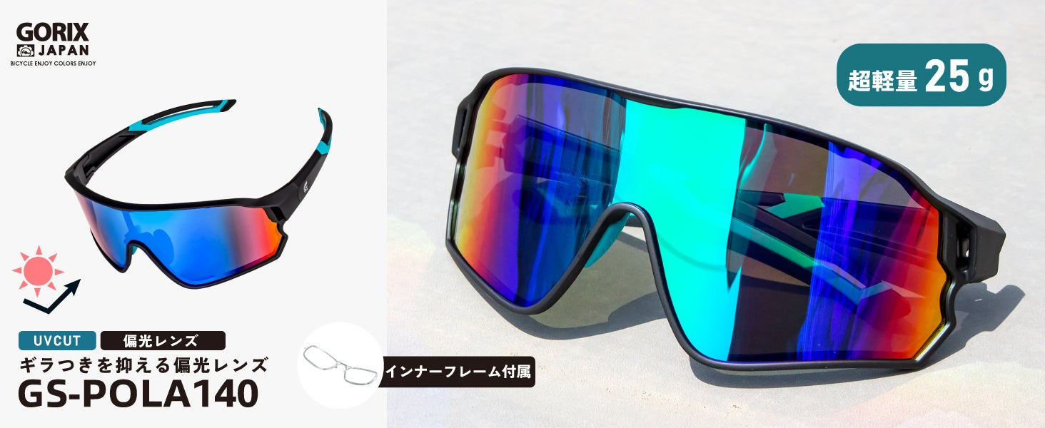 ジッパー無し!楽々ワンアクション開閉!人気の高機能クーラーシリーズからコンパクトサイズ登場!「ハイパー氷点下クーラー・スリップリッド」新発売!