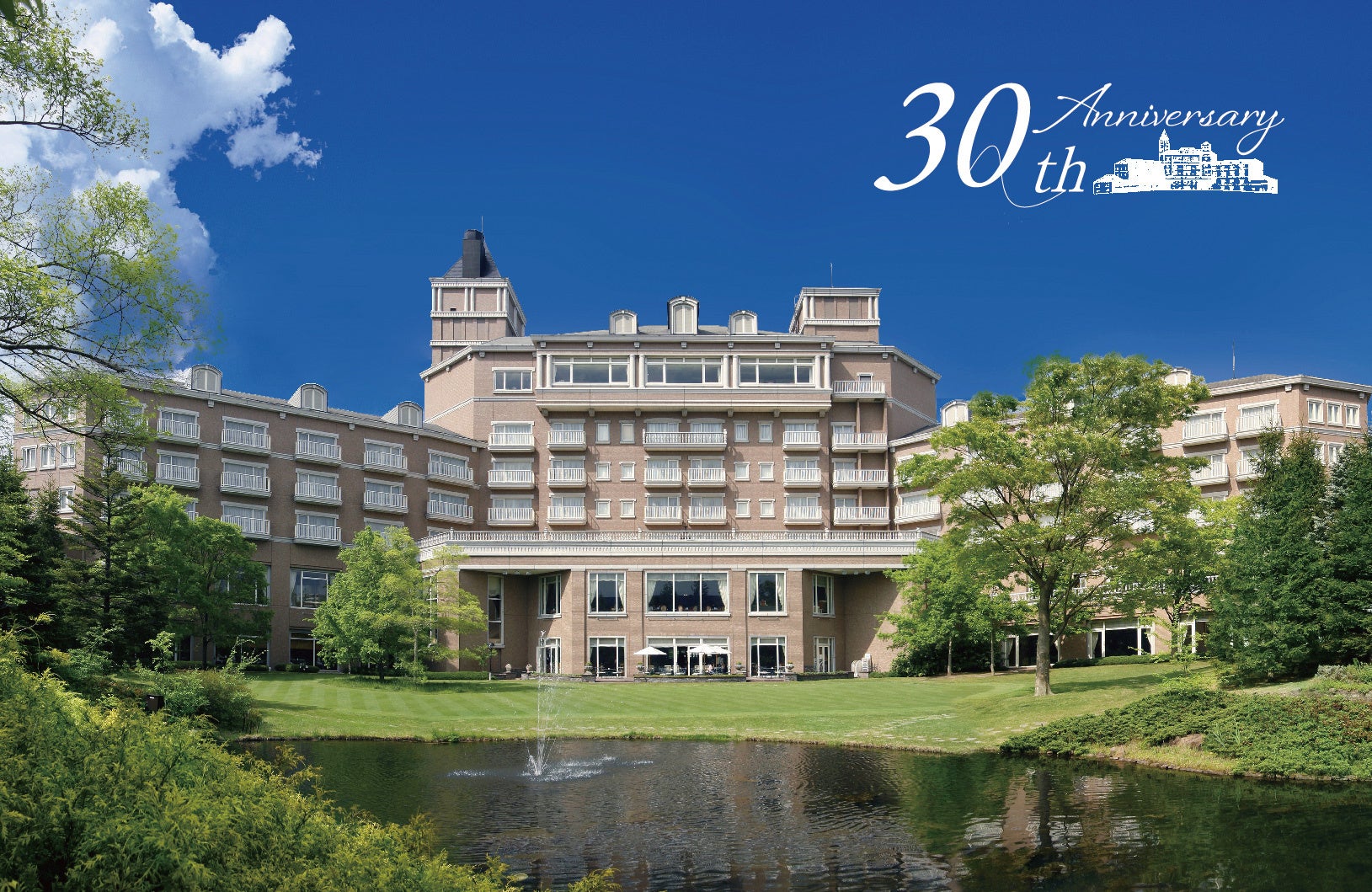 「JTBアルムナイネットワーク」の運用を開始