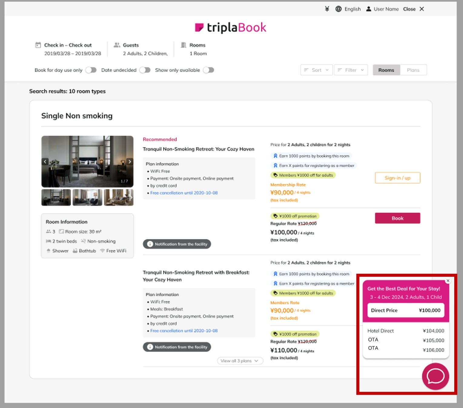 「NAVITIME Travel」、定番スポットを選ぶだけで最適な旅行プランを作成可能に