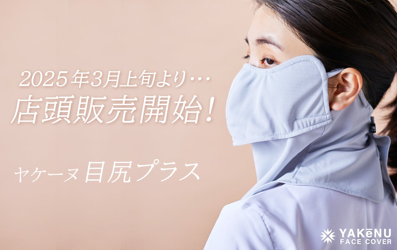 【独自調査】2025年最新：外国人に人気の飲食店ランキング［下北沢 編］1位は「クラフトビール量り売り TAP&GROWLER下北沢店」！| インバウンド人気飲食店ランキング　#インバウンド #MEO