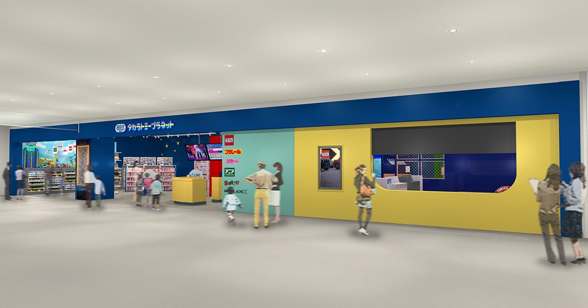 【ノボテル沖縄那覇】この期間だけ!!最大60%オフキャンペーン実施中!! 春休み旅行は、かわいくて気軽に乗れる 電動トゥクトゥク「Emobi(えもび)」であそぼ!