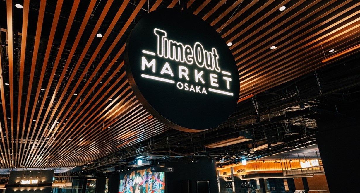 株式会社LOCAL RESORTS、地方旅館・ホテル再生事業拡大へ