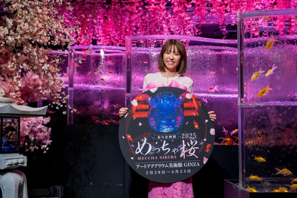 【3月15日(土)】発売。COREFORCE新色の予約販売を開始。