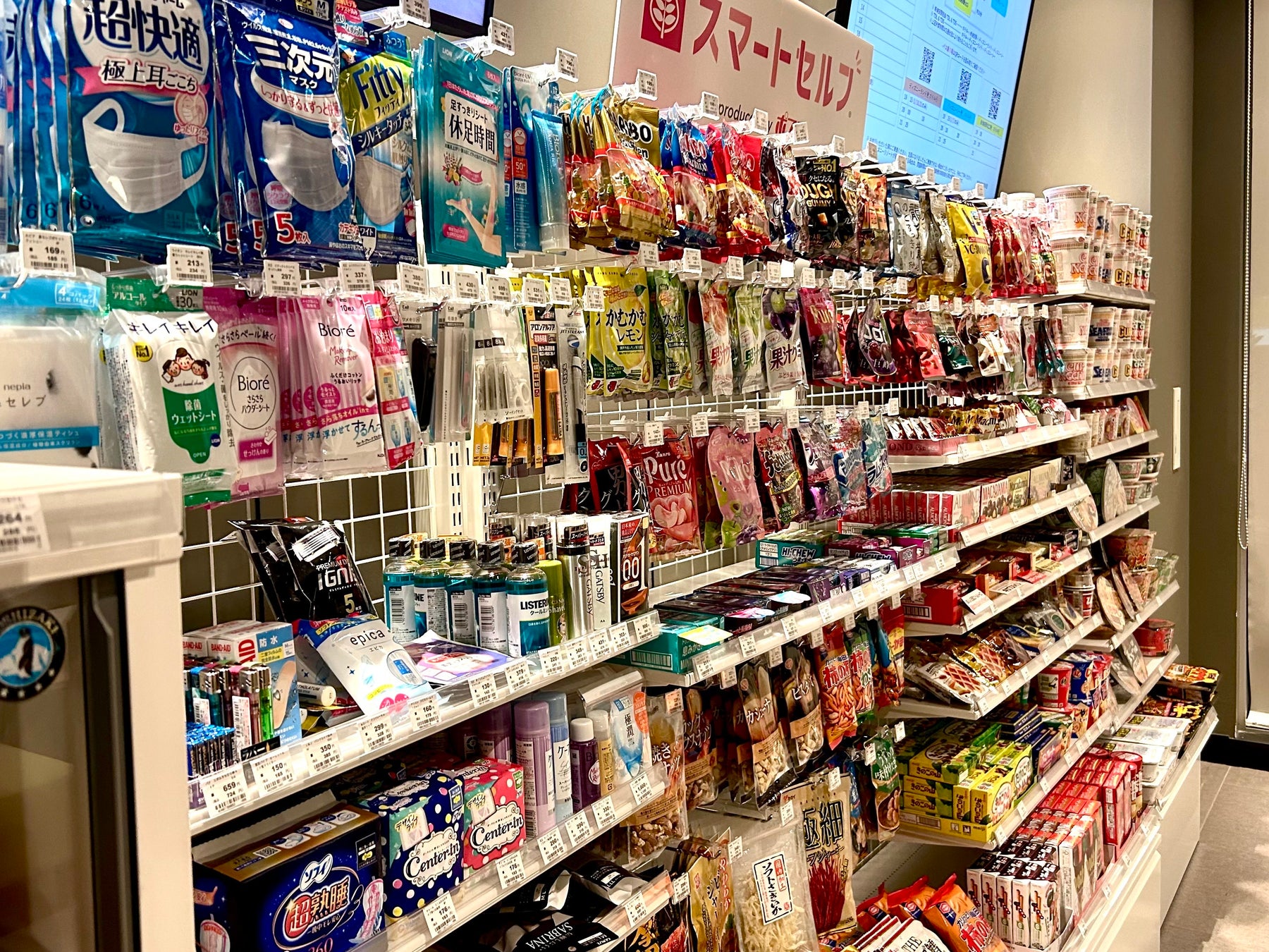 新メニュー!! 過去3回以上参加者限定 小倉総合車両センター 「DE10形ディーゼル機関車」運転操縦体験