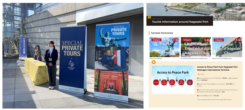 池袋の路地裏にある小さな素泊まりホテル『ホテルアーバン』 【楽天トラベルゴールドアワード2024】受賞!2連覇達成!!ゴールド受賞施設は都内3施設のみ!