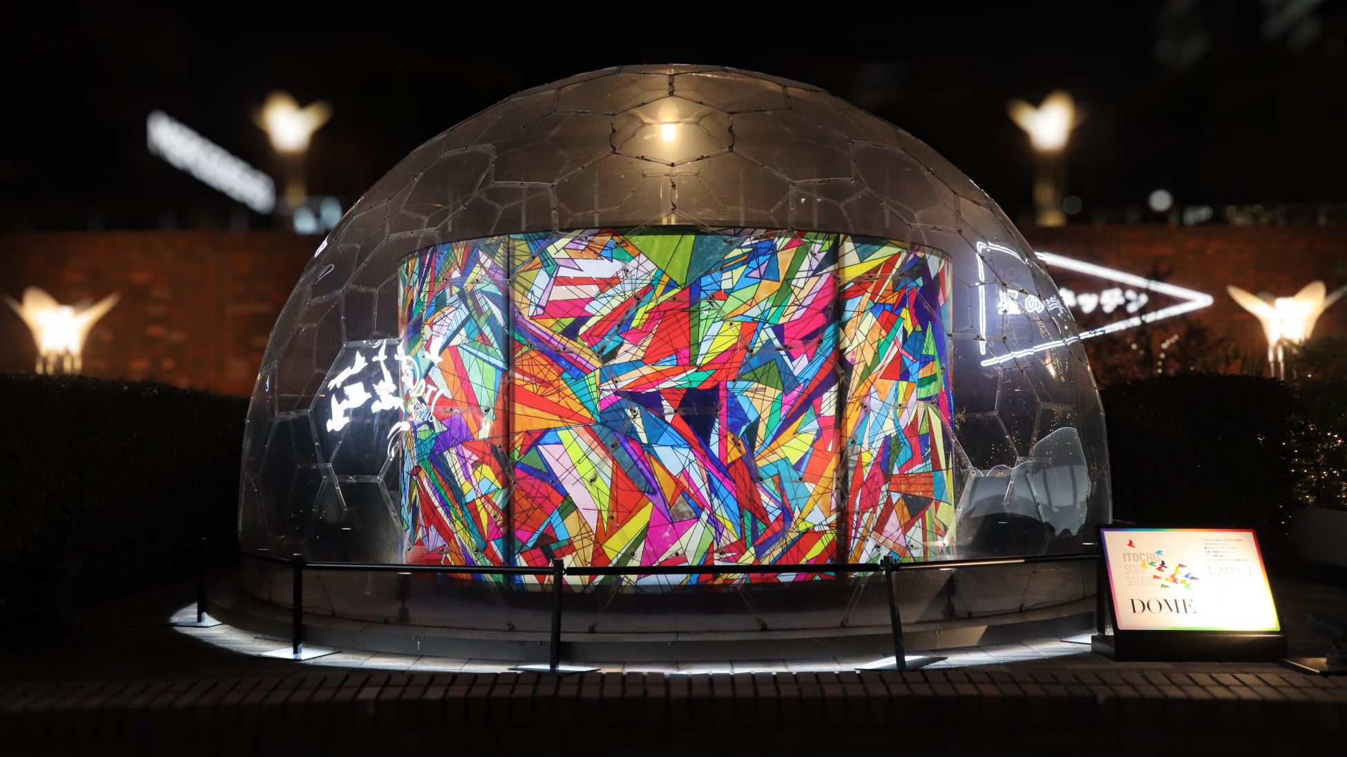 昨年ご好評をいただいたハリー・ウィンストンとのコラボレーション 「Harry Winston’s Spring Floral」アフタヌーンティー、4月1日より2ヶ月間ご提供