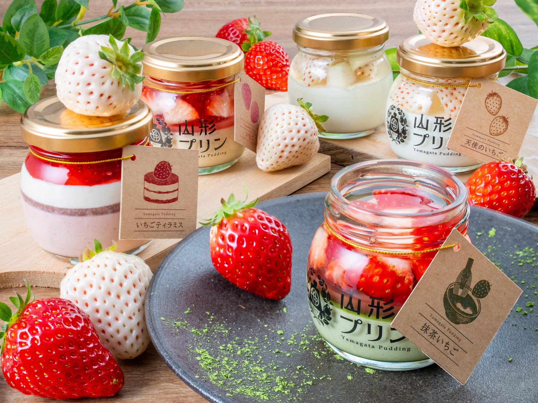 「THE SECOND Premium」がプール付貸別荘部門で日本一のヴィラに!全国1092室のエントリーから頂点が決定「BEST OF VIILA with POOL 2025」