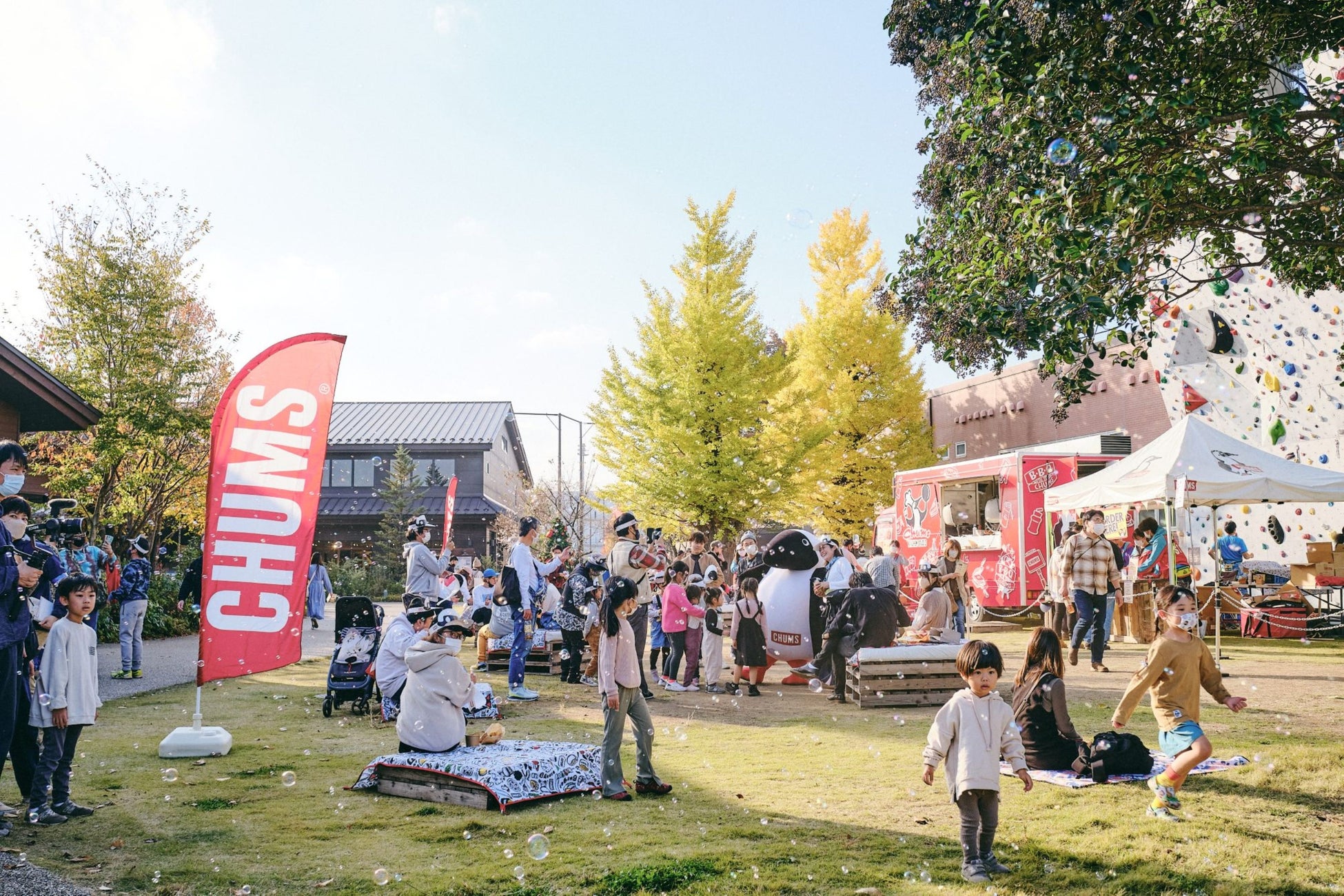 “パンダバンブープロジェクト”パンダの食べ残した竹を「アオリイカ産卵床」として活用