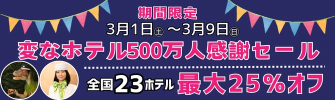 【独自調査】2025年最新：外国人に人気の飲食店ランキング［祇園・河原町編］1位は「京都とんかつ かつ田 四条河原町店」！| インバウンド人気飲食店ランキング　#インバウンド #MEO