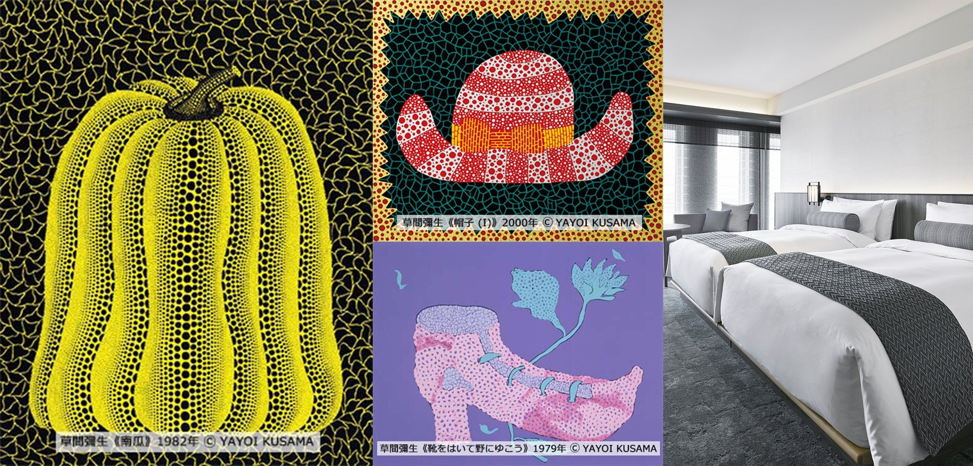 【HOTEL OOSADO】世界文化遺産「佐渡島の金山」を表現したホテルオリジナルラベルの佐渡の銘酒「北雪 大吟醸 YK35」を販売