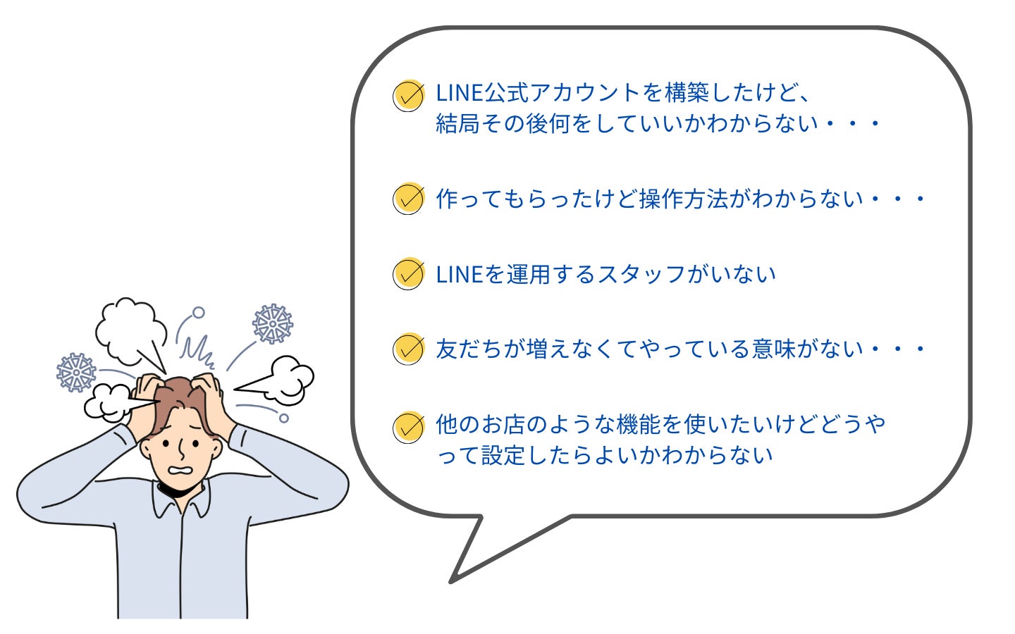 雪割草まつり開催(国営越後丘陵公園)