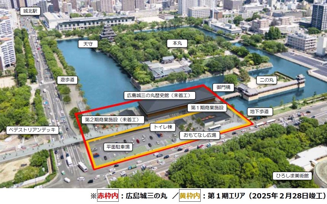 【voco大阪セントラル】本格イタリアンで春を満喫!旬の食材を贅沢に使った、彩り豊かなランチビュッフェと3種のディナーコース