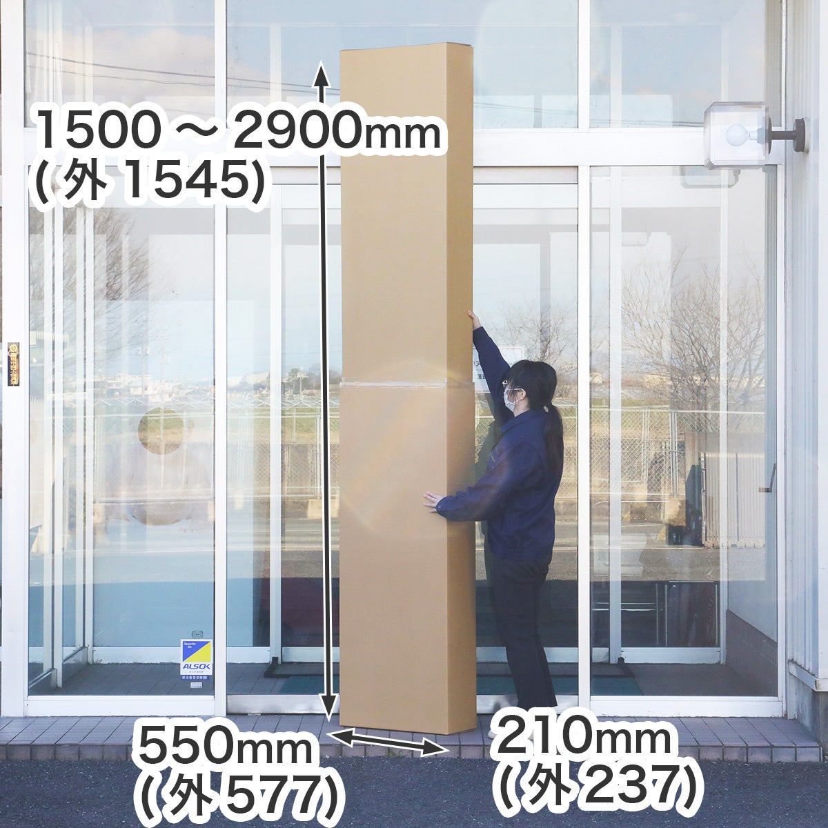 京王プラザホテル札幌　客室最上階を改装リニューアル2025年5月に「プラザフロア」をオープン