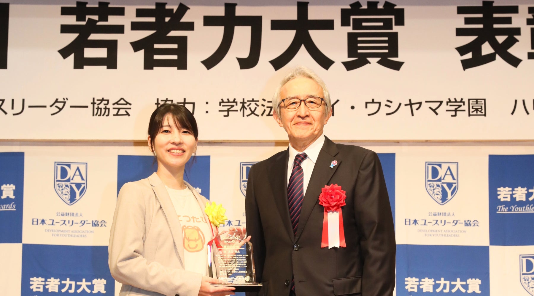 【南知多ビーチランド＆南知多おもちゃ王国】ビーチランド45th　100種類の生きものとふれあえる水族館に！