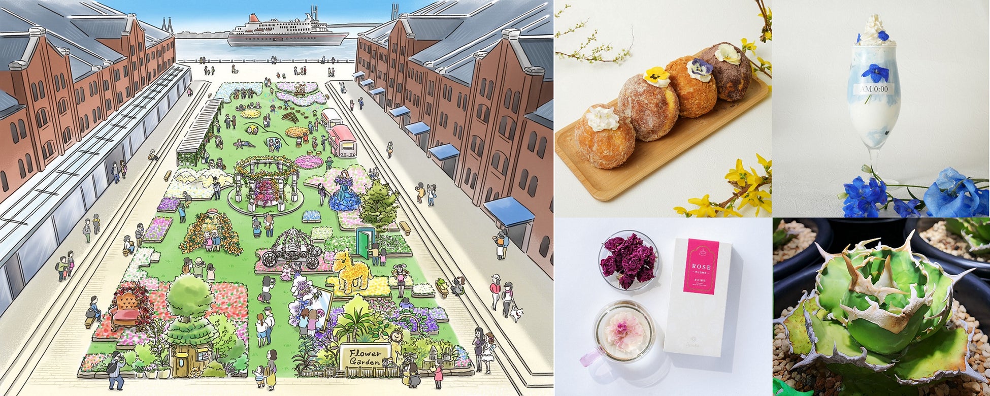 【横浜桜木町ワシントンホテル】苺や桜のデザートが登場！春のランチビュッフェ