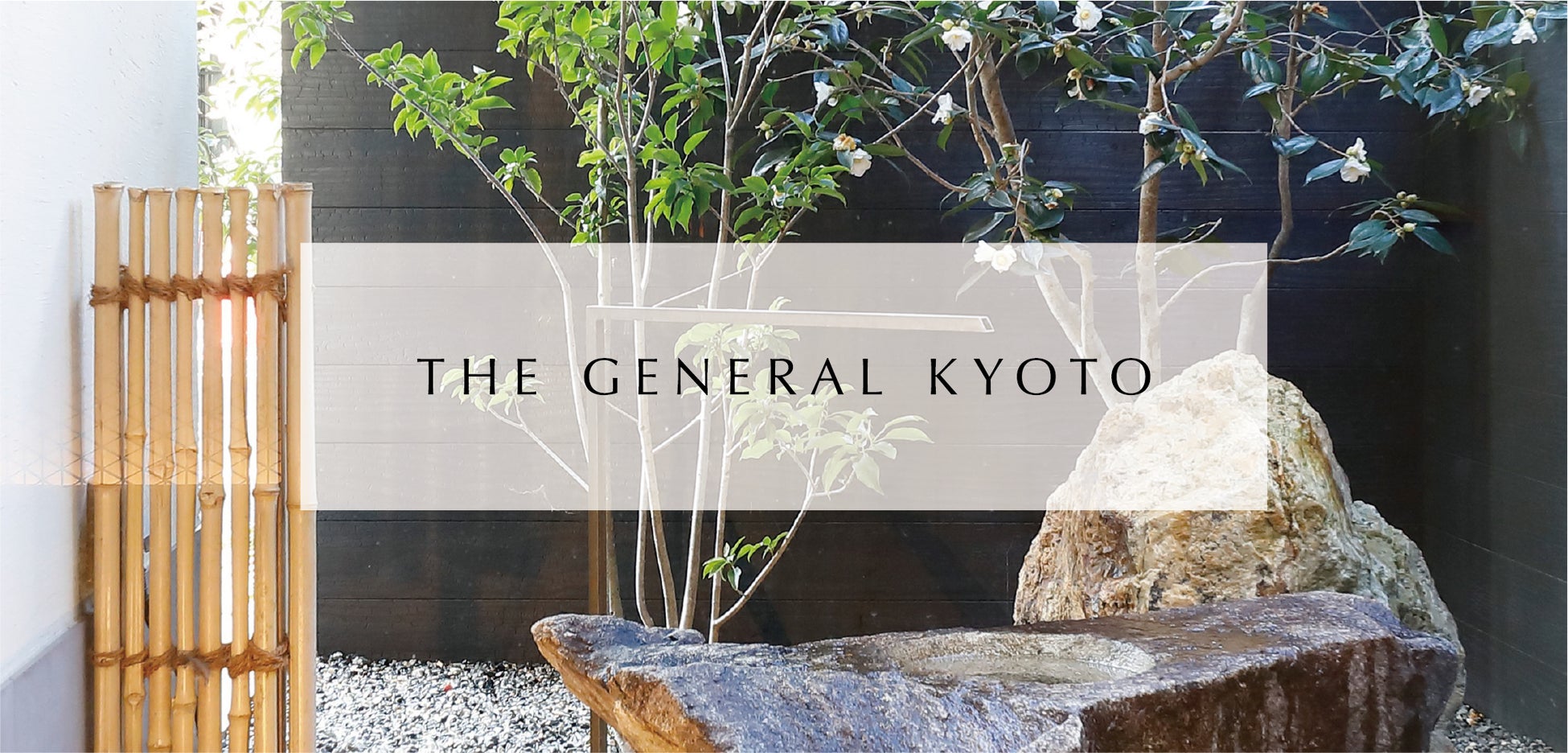 アミューズメント施設「ハローズガーデン」48店舗が「GiGOグループのお店」に加わります!