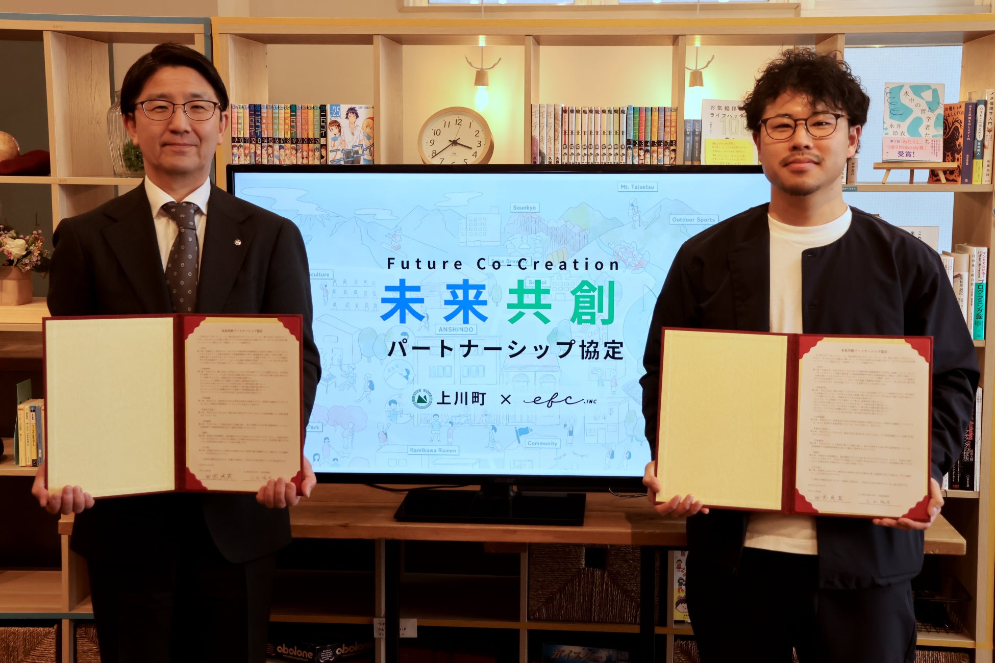 ホテル事業【THE GENERAL KYOTO】シリーズが「Traveller Review Awards 2025」(スコア9.3)を受賞