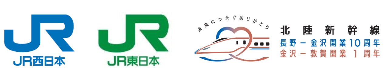 ICMG Group、山梨県の富士北麓地域において県庁と住民の対話を促進する2050年の地域ビジョンを策定