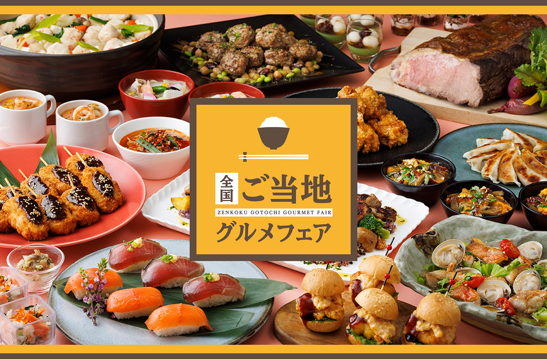 Little Universe OKINAWA×沖縄アクターズスクール　16日間限定のコラボイベント開催